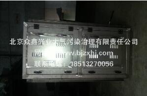 淬火油煙凈化解決空氣污染問(wèn)題，不在話下