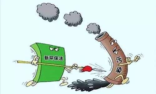 江蘇計劃關(guān)閉9個化工園區(qū)！關(guān)閉1431家、整治4022家化企！